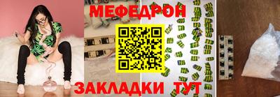 PSILOCYBIN Обнинск