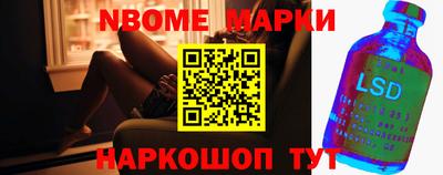 PSILOCYBIN Обнинск