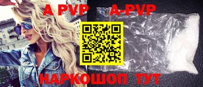 PSILOCYBIN Обнинск
