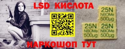 прущая мука Нягань