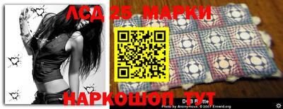 скорость mdpv Первоуральск