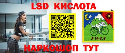 скорость mdpv Первоуральск