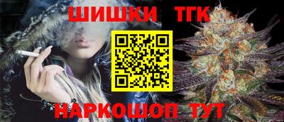PSILOCYBIN Обнинск