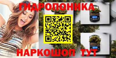мефедрон Партизанск