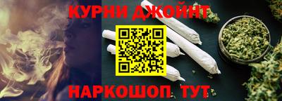 PSILOCYBIN Обнинск