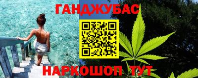 PSILOCYBIN Обнинск
