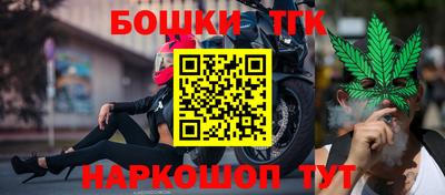 PSILOCYBIN Обнинск