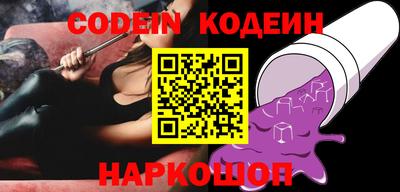 винт Пенза
