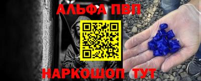 скорость mdpv Первоуральск