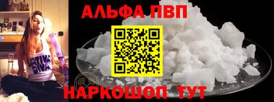 PSILOCYBIN Обнинск