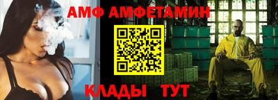 прущая мука Нягань