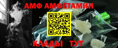 прущая мука Нягань