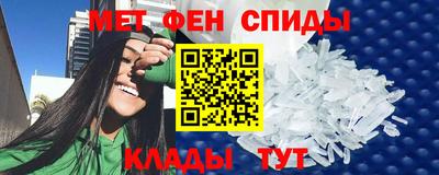 скорость mdpv Первоуральск