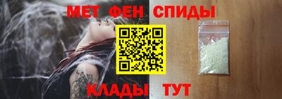 скорость Обь