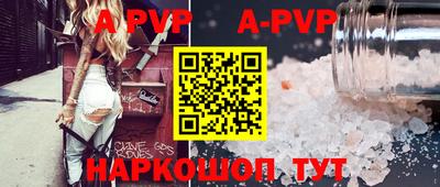 PSILOCYBIN Обнинск