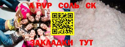 скорость mdpv Первоуральск