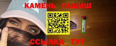 скорость Обь