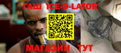 винт Пенза