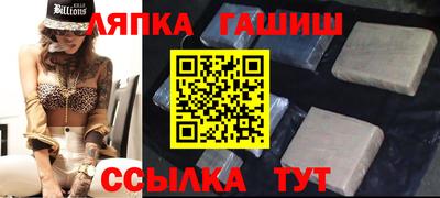 прущая мука Нягань