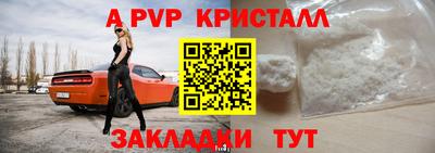 PSILOCYBIN Обнинск