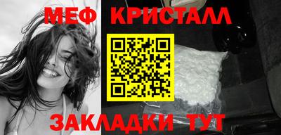 скорость Обь