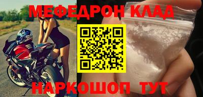 скорость Обь