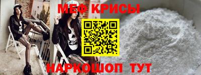 винт Пенза