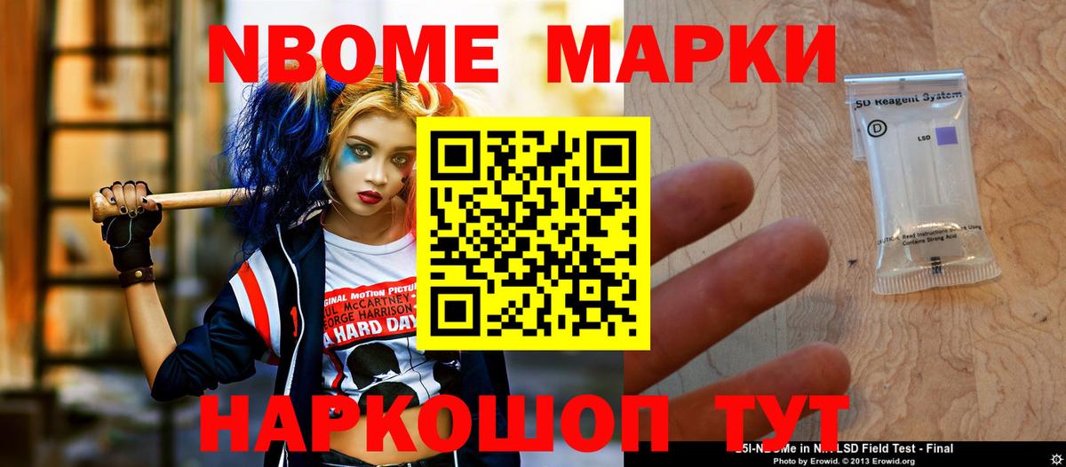 Лсд 25 экстази кислота  Вход с VPN  Рубцовск 